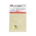 ふとんの湿気をグングン吸収。天日にほすだけで、繰り返し使用可能。衛生的な抗菌・防臭・防ダニ加工。押入れシートとしても使用可能。目で見えるセンサー付。 【成分】 材質：ポリプロピレン、シリカゲルB形