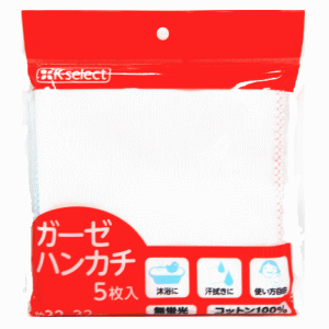キリン堂 K-select(ケーセレクト) ガーゼハンカチ 5枚入 キリン堂 K-select(ケーセレクト) ガーゼハンカチ 5枚入