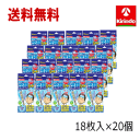 送料無料 20個セット k-select(ケーセレクト) 冷却シート10時間大人用18枚入(3枚×6袋)×20個セット(計360枚)熱さましシート ピタッと貼っ...