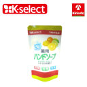 エオリアキリン堂 K-select(ケーセレ