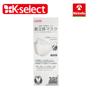 キリン堂 【キリン堂 K-select(ケーセレクト)】新立体マスク レギュラーサイズ 35枚入（個包装タイプ）