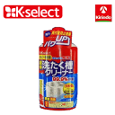 k-select(ケーセレクト) ライオンケミカル 液体 洗たく槽クリーナー 550g×1個 99.9％除菌 カビ 除菌 すっきり消臭 つけおき無し