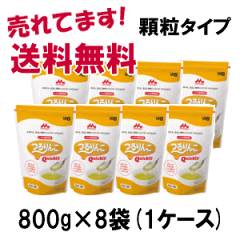 https://thumbnail.image.rakuten.co.jp/@0_mall/drugkirin/cabinet/imgdir01/4902720065504-8_1.gif