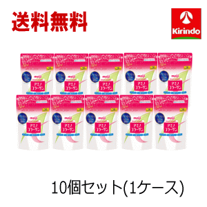 【ポイント10倍 ※5/21朝9時まで】送料無料 10個セット 明治 アミノコラーゲン スタンダード 196g×10個 ..