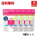 ポイント5倍 6/2(月)8:59まで '送料無料 4個セット 明治 アミノコラーゲン スタンダード 196g×4個 高純度 低分子フィッシュコラーゲン5000mg 美魔女 軽減税率対象商品