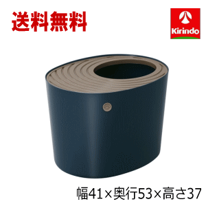 送料無料 アイリスオーヤマ 上から猫トイレ PUNT-530 カラー：ネイビー×1個 商品サイズ(約):幅41×奥行53×高さ37cm