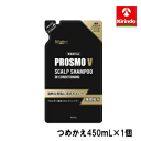  k-select(P[ZNg) vXV pXJvVv[ CRfBVjO ߂ 430mL~1 򕔊Oi  玉PA  ьNA