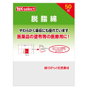 \ L K-select(P[ZNg) E 50g