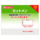 \ L K-select(P[ZNg) Jbg 50g