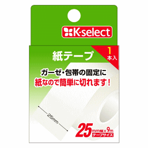 白十字 キリン堂 K-select(ケーセレクト) 紙テープ 25mm×9m