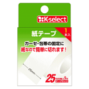 \ L K-select(P[ZNg) e[v 25mm~9m