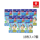 7個セット キリン堂 K-select(ケーセレ