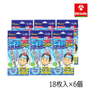 6個セット キリン堂 K-select(ケーセレクト) 冷却シート10時間大人用18枚入(3枚×6袋)×6個 熱さましシート ピタッと貼って冷える