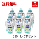 送料無料 6本セット P&G レノア超消臭1WEEK フレッシュグリーンの香り 530ml×6個 衣類の消臭効果 1週間ずっと続く消臭 除菌