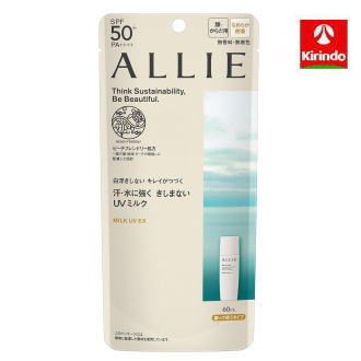 カネボウ化粧品 アリィー(ALLIE)クロノビューティ ミルクUV EX×1個 アリー カネボウ化粧品 アリィー(ALLIE)クロノビューティ ミルクUV EX×1個 アリー