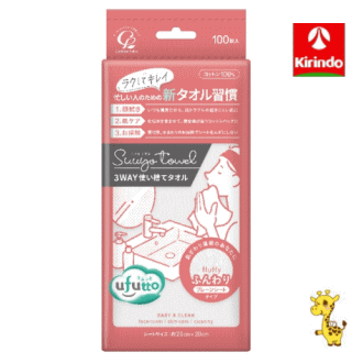 コットンラボ うふっと スウヨタオル ふんわり 100シート(4)