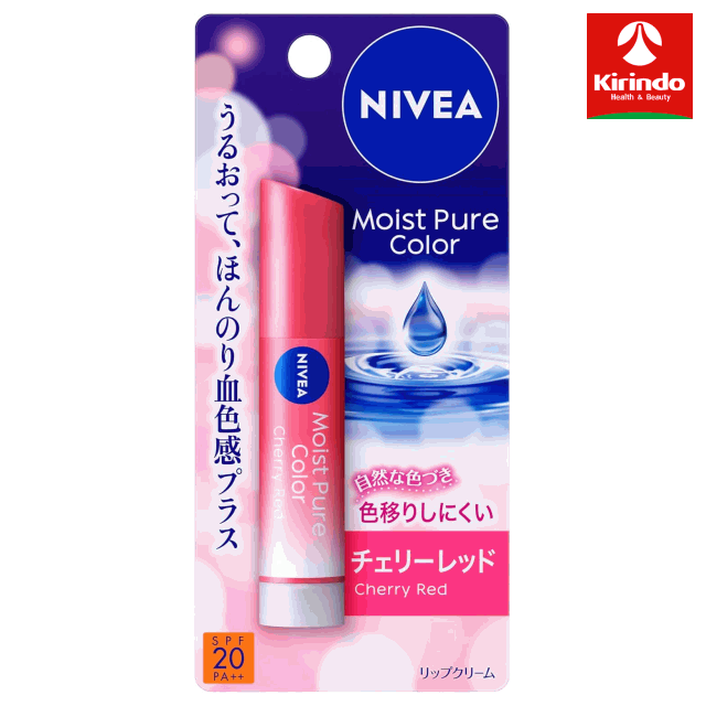 花王 ニベア モイストピュアカラーリップ チェリーレッド 3.5g ※パッケージリニューアルに伴い画像と異なるパッケージの場合がございます。ご了承下さいませ。