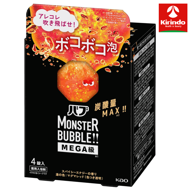 花王 バブ モンスターバブルMEGA級 ボコボコ泡 4錠入【医薬部外品】
