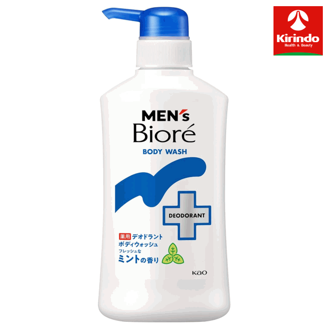 花王 メンズビオレ 薬用デオドラントボディウォッシュ フレッシュなミントの香り 本体 420ml【医薬部外品】