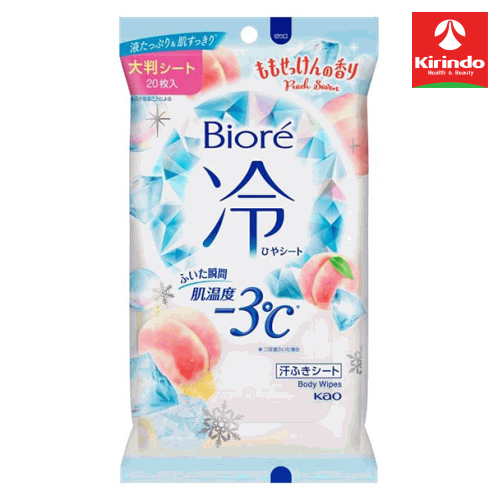 　　　　　　　　　　　　　　　　　　　　　　　　　　　　　　　　　　　　　　　　　　　　　　　ベタつく汗・ニオイのもととなる皮脂汚れをすっきりふきとる！ふいた瞬間、肌温度-3℃。 冷却ウォーターたっぷりひたひたで、ふいた瞬間から熱を逃がします。メントール配合でひんやり感が続きます。 やぶれにくい厚手の大判シートだから1枚で全身ふける！天然コットンでやさしい肌触り。ヒアルロン酸配合。 ●ももせっけんの香り 【汗ふきシート（からだ用）】