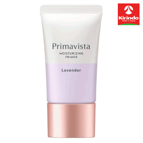 全品ポイント+10倍※要エントリー 花王 ソフィーナ プリマヴィスタ スキンプロテクトベース＜乾燥くずれ..