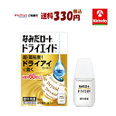ゆうパケットで送料330円 【第3類医薬品】ロート製薬 なみだロートドライエイドコンタクト 10ml