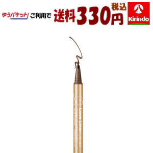 ★12/4(木)20時から全品P＋10倍※要エントリー ゆうパケットで送料330円 msh エムエスエイチ ラブ・ライ..