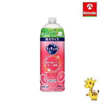 花王 キュキュット ピンクグレープフルーツの香り つめかえ用 700mL×1個