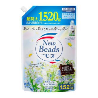 　　　　　　　　　　　　　　　　　　　　　　　　　　　　　　　　　　　　　　　　　　　　　　　【1600g→1520gへリニューアル】花の一生で最もきれいな香りをブレンドすっきり洗い上げ、清らかな香りがほのかに咲きます。●天然生花エッセンス*配合 *香料中●すずらんの最も清らかな香りをブレンド●PURE CRAFT/ピュアクラフト ●きれいな白さ●すっきり消臭●ふんわり柔軟剤入り●すすぎ一回でもOK!ドラム式にも使えます