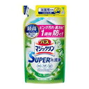 バ花王 バスマジックリン SUPER泡洗浄 グリーンハーブの香り つめかえ用 300ml※パッケージリニューアルに伴い画像と異なるパッケージの場合がございます。ご了承下さいませ。