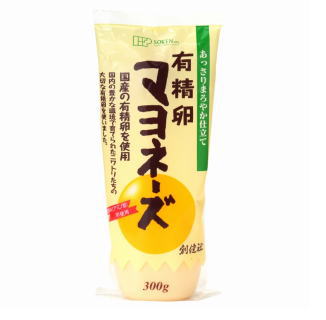 創健社 有精卵マヨネーズ 300gのサムネイル