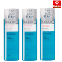 3本セット ちふれ 美白化粧水 TA 180mL×3 【医薬部外品】