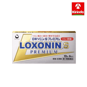 こちらの商品は第1類医薬品です。 1.ご注文前に、買い物かご付近に設置されている選択肢にご回答の上、ご注文をお願いします。 2.店舗にて注文確認後、楽天購入履歴から確認できるメールをお送りします。 3.ページ上部にある購入履歴からメールを確認し、承諾ボタンをおしてください。 　 お客様にて承諾作業完了後の発送となります。 承諾作業についてこちらこちらの商品は第1類医薬品です。 1.ご注文前に、買い物かご付近に設置されている選択肢にご回答の上、ご注文をお願いします。 2.店舗にて注文確認後、楽天購入履歴から確認できるメールをお送りします。 3.ページ上部にある購入履歴からメールを確認し、承諾ボタンをおしてください。 　 お客様にて承諾作業完了後の発送となります。 承諾作業についてこちら