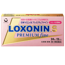 【第1類医薬品】第一三共ヘルスケア ロキソニンプレミアムファイン 24錠(12回分)×1個 生理痛の主な原因の一つである子宮の過度な収縮を抑制 ★セルフメディケ...