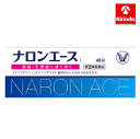 【第(2)類医薬品】大正製薬 ナロンエースT 48錠 ※要メール返信 ★セルフメディケーション税制対象商品
