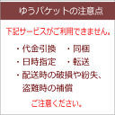 drugkirin:10086581のサンプル画像2