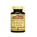 大塚製薬ネイチャーメイドマルチビタミン&ミネラル100粒※軽減税率対象(4)