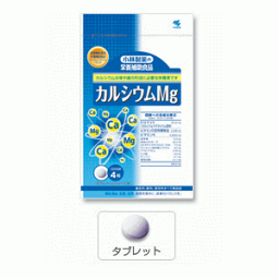 小林製薬 の栄養補助食品（サプリメント）カルシウムMg (マグネシウム) お得用サイズ 240粒 (約60日分) 軽減税率対象商品