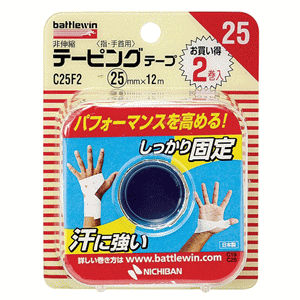 ニチバン テーピングテープCタイプ 非伸縮 C25F2