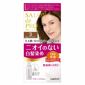 ɥץ ̵إ顼 3 뤤饤ȥ֥饦