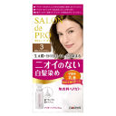 サロンドプロ 無香料ヘアカラー早染め 乳液3 明るいライトブラウン