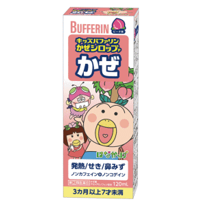 【第2類医薬品】ライオン キッズバファリン シロップP はなかっぱ 120ml おひとり様1個まで 【注意】生後3ヶ月未満のお子様は服用できません。 ※要メール返信