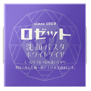 ロゼット洗顔パスタ ホワイトダイヤ 90g