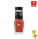ディアローラ pa ネイルカラー ワンコート ONE04 6mL