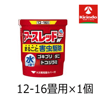 【第2類医薬品】アース製薬 アースレッドW 12-16畳用 (20g)×1個 ゴキブリ ダニ トコジラミ