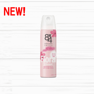 花王 8×4 エイトフォー パウダースプレー フレッシュフローラル 150g ×1個【医薬部外品】のサムネイル