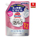 花王 トイレマジックリン こすらずスッキリ泡パック ホワイトフローラルの香り つめかえ用 660ml