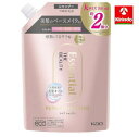 花王 エッセンシャル ザビューティ 髪のキメ美容リペアシャンプー つめかえ用 700ml