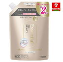花王 エッセンシャル ザビューティ 髪のキメ美容リペアコンディショナー つめかえ用 700ml