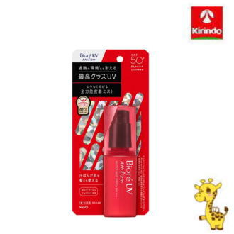 70周年創業祭III 在庫のみ 花王 ビオレ UV アスリズム プロテクトミスト SPF50+ PA++++ 70mL ×1個 日焼け止め UVケア 70周年創業祭III 在庫のみ 花王 ビオレ UV アスリズム プロテクトミスト SPF50+ PA++++ 70mL ×1個 日焼け止め UVケア